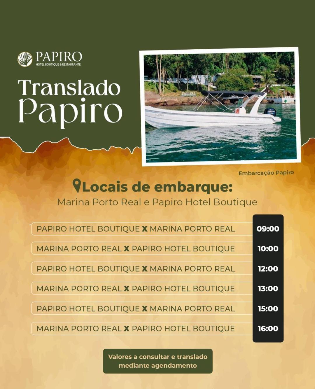אילהה גראנדה Pousada Papiro Boutique מראה חיצוני תמונה